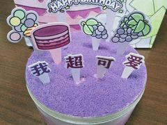 -好利来(熙地港店)