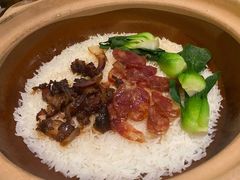 双腊煲仔饭-捞王锅物料理(上海世茂广场店)