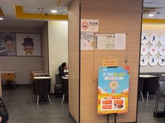 -真功夫(莲塘店)