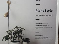 -闻道万巷咖啡馆(南大街地铁站店)
