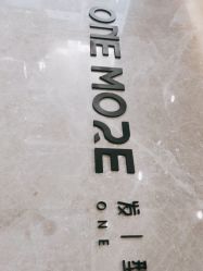 -ONE MORE变画