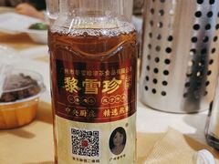 -黎雪珍凉茶(八旗二马路店)