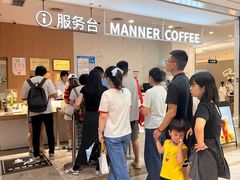 -杭州西湖银泰百货