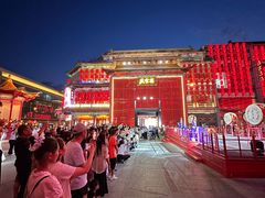 -中街·盛京龙城