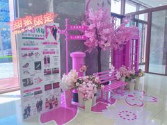 -新世界百货(顺义店)