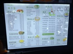 -东园小馆·早茶·淮扬小炒(三盛广场店)