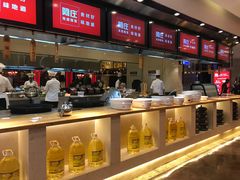 -阿庄新豫菜(航海东路店)