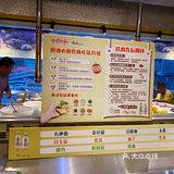 消费低而且选择多，这家店居然没有收押金
