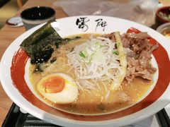 -雷门拉面·现熬骨汤(凯德来福士店)
