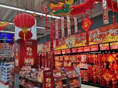 -卜蜂莲花(杨高北路店)