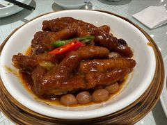 豉汁蒸凤爪-上下九广州菜馆(锦业路店)