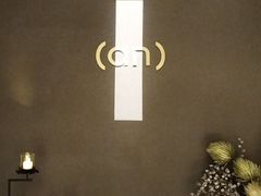 -安屿an·spa(卓悦中心商场店)