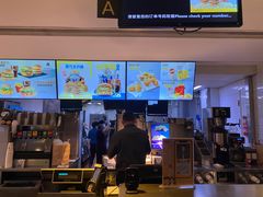 -麦当劳(团结湖店)
