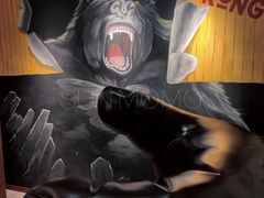 -kingkong大猩猩烤肉(CBD店)