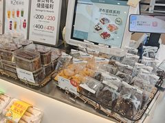 -BreadTalk面包新语(凯德闵行商业中心店)