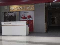 -居然之家家居生活MALL(丽泽店)