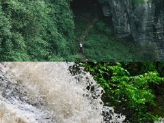 -鹿院坪生态旅游景区