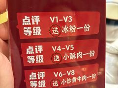 -9家湘菜(上南路店)
