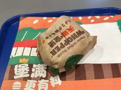 -汉堡王(西直门凯德MALL店)