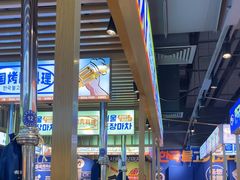 -韩乔恩·韩式自助·无限烤肉(新迎新城店)