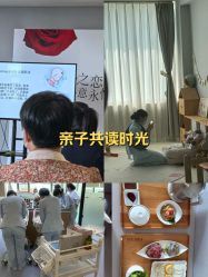 -弗蕾亚·和月月子调理院(东湖店)