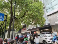 -杭州西湖银泰百货
