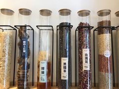-甜心闲生传统手工冰粉(太古里店)