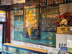 -达老餐厅(郎木寺店)