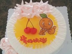 米莎贝尔(平安总店)-米莎贝尔生日蛋糕(平安店)