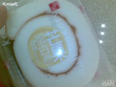 芒果蛋白卷-奇华饼家(又一城店)