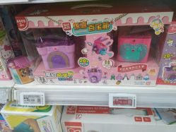 -孩子王童乐园(鹏瑞利青羊广场店)