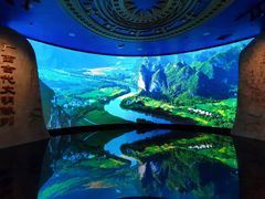 -广西壮族自治区博物馆