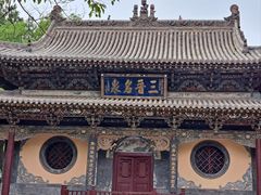 -晋祠公园