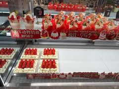 -极致味道动物奶油生日蛋糕(时尚店)