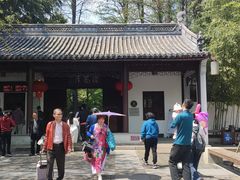 -汇龙潭