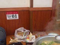 -大理.老字号渝记酸萝卜乌鱼(古城总店)