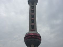 -海关大楼(陆家嘴街道)