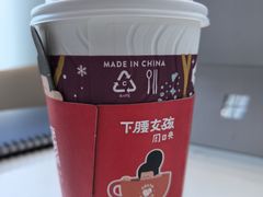 -COSTA COFFEE(中粮祥云店)
