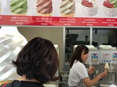 -神户六甲牧场(北野本店)