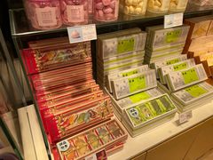 -好利来(马家堡店)