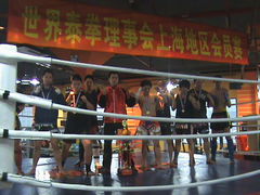 -拳霸泰拳MMA综合格斗馆(徐汇店)