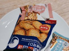 -石鼎香·非遗淮扬火锅(江都龙川桥店)