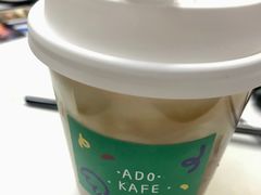 -ADO KAFE(大学城店)