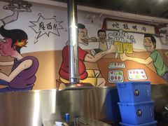 -英雄故事地摊烤肉(马驹桥店)