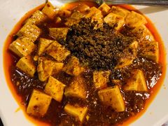 麻婆豆腐-富满美食