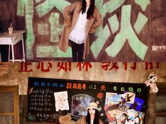 -长沙悦方ID MALL