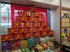 零售区-大桥道食品(中山路店)