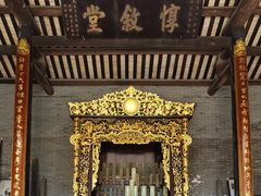 -烟桥古村