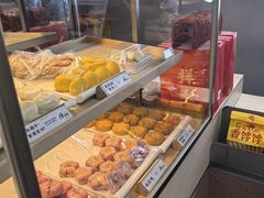 -祥禾饽饽铺·中式糕点(北京来福士店)