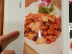 菜单-蓬莱阁中餐厅(崇文门店)